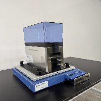 Sartorius Stedim CryoMixer Junior image 0